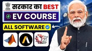 Thumbnail: Govt. की Online EV Training – DIPLOMA/ B.Tech. वालों के लिए Career बदलने का मौका!