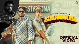 Thumbnail: Masoom Sharma : Gurukul | Swara Verma | Manish Yadav | Sweta Chauhan | Amar Karnawal | Haryanvi Song
