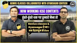 Thumbnail: We are planning big @gyansagaredutech 