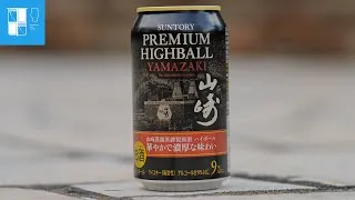 Thumbnail: EP76 Suntory Premium Highball Yamazaki Gorgeous and Rich Review