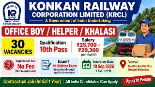 Thumbnail: 10th Jobs | No Exam | Np fees | Walkin Interview