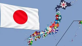 Thumbnail: Prefectures of Japan: Flags and Capitals