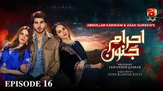 Thumbnail: Ehraam-e-Junoon Episode 16 | Neelam Muneer - Imran Abbas - Nimra Khan | Geo Kahani