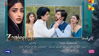 Thumbnail: Zanjeerain  Ep 26 & 27 full Teaser Review, Promo Breakdown & Twist Exposed#episode25#episode26#ep25