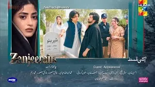 Thumbnail: Zanjeerain  Ep 22 & 23 full Teaser Review, Promo Breakdown & Twist Exposed#episode22#episode23#ep22