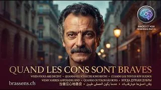 Thumbnail: QUAND LES CONS SONT BRAVES — Georges  projet IA ( images et voix)