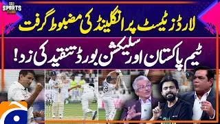 Thumbnail: England’s Strong Grip on Lord’s Test | Pakistan in Deep Trouble | Sports Floor | 30th August 2026