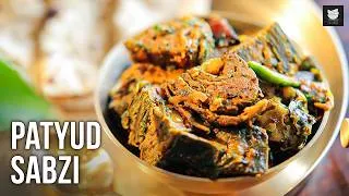 Thumbnail: How To Make Patyud Sabzi | Traditional Alu Vadi With Arbi Leaves | Indian Food Diaries | Chef Sherie