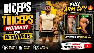 Thumbnail: How I Train My Arms 💪 Beginner Gym Vlog | Biceps & Triceps #vlog #fitness 