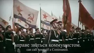 Thumbnail: "Ciężkie czasy legionera" - Polish Legionary Song