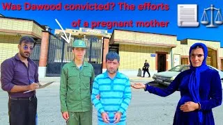 Thumbnail: ⚖️ The pregnant mother stood up to Dawood; what will be the fate of this case?
