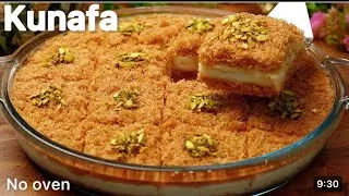 Thumbnail: Kunafa Recipe Without Oven | Crispy & Creamy Middle Eastern Sweet | Perfect Dessert for Parties