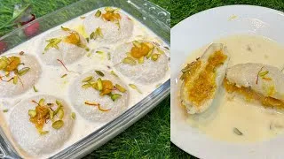 Thumbnail: Mango Bread Rasmalai Eid Special Dessert | New Recipe | Bread Milk Recipe | Mango Dessert Recipe