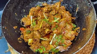 Thumbnail: Bakra Eid Special Recipe | Authentic Mutton Peshawari Karahi Recipe /Mutton Charsi Karahi by Farhana