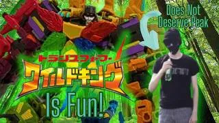 Thumbnail: Transformers WILD KING is VERY FUN!