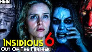 Thumbnail: INSIDIOUS: OUT OF THE FURTHER (2026) Explained In Hindi - 2026 Best Horror Film By OBSESSION Makers