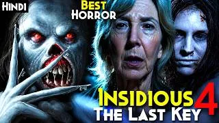 Thumbnail: Better Than CONJURING & Most Important INSIDIOUS 4 Film - Insidious: The Last Key Explained In Hindi