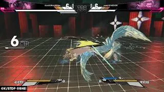 Thumbnail: BLEACH Rebirth of Souls Online Before Bed
