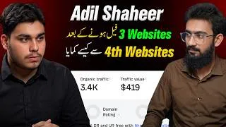 Thumbnail: How Adil Earned by His 4th Website - Zoom Student Success Story