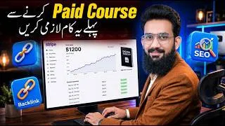 Thumbnail: Must Watch This Video Before Join Any Paid Course