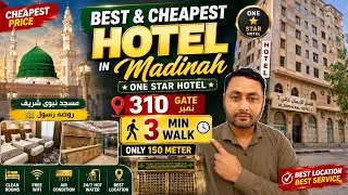 Thumbnail: 1 Star Cheapest Hotel Near Masjid E Nabwi Madinah ( 3 Minutes Walking Distance From Masjid E Nabwi )