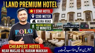 Thumbnail: 1 Star Cheapest Hotel Near Haram Makkah Hijra Road /12 Minutes Walking Distance From Masjid Al Haram