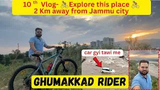 Thumbnail: Beautiful Evening Cycling Ride | Sunset at Tawi River, Sidhra 🌅🚴