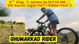 Thumbnail: Jammu Se Sirf 10 KM 😳 Yeh Kaunsi Jagah Hai? | Hidden Park