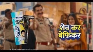 Thumbnail: Gillette Guard - Shave Kar, Befikar!