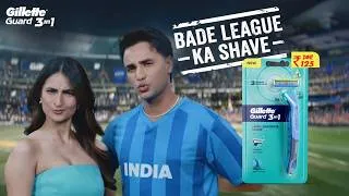 Thumbnail: Smooth Shave Bina Kate, Bina Jale* with Gillette Guard 3in1