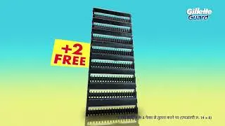 Thumbnail: New Gillette Guard Pack of 8 Cartridges – 2 FREE with Every 6 | Gillette India