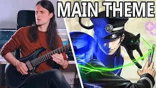 Thumbnail: Devil Summoner: Raidou - Main Theme - Guitar Cover