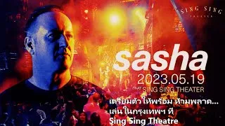 Thumbnail: Sasha @ Retox Sessions Bangkok, Thailand full session