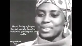Thumbnail: Baxabene Oxamu w/Xhosa & English lyrics