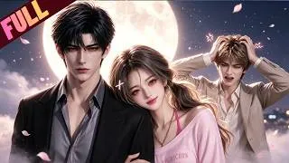 Thumbnail: [ENG SUB] She Teased Her Brother's Rival for Fun — He Fell for Her for Real #minidrama
