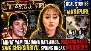 Thumbnail: 241- Mihat yam chadana hatlamba. Pakhang macha sing cheksinbiyu. Spring break Murder!!!!