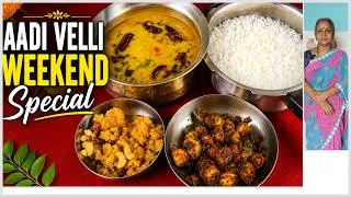 Thumbnail: Aadi Velli Weekend Special