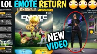 Thumbnail: LOL EMOTE RETURN| FREE FIRE GAME MEIN LOL EMOTE KAB RETURN AAEGA| LOL EMOTE ME KITNA DIAMOND LAGEGA