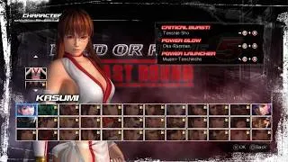 Thumbnail: DEAD OR ALIVE 5 Last Round