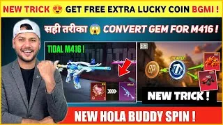 Thumbnail: URGENT 🔴 Tidal M416 Bgmi | How to Get Lucky Coin in Bgmi | Hola Buddy Spin | Bgmi New Update