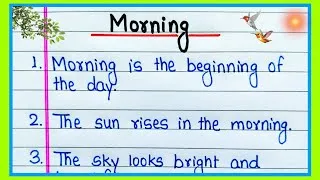 Thumbnail: 10 lines on Morning in English | Few lines about Morning | Short essay on Morning in English