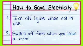 Thumbnail: How to Save Electricity 10 points | 10 Ways to Save Electricity |10 lines on How to Save Electricity