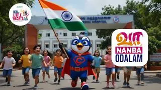 Thumbnail: GKNM Run for Little Hearts 2026 | Vaanga Odalam!