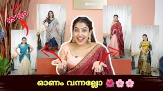 Thumbnail: Super 🌸ഓണം ആക്കാം 💯💯Super Budget Friendly Onam Outfits 🙈 #glamyganga 