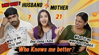 Thumbnail: കഷ്ടം 😌😌 അമ്മ 🆚 ഭർത്താവ്  🤬 I Was Shocked by Their Answers! #glamyganga #challenge 