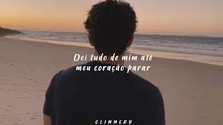 Thumbnail: Joshua Bassett - Clouds (Tradução)