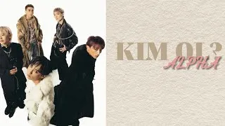 Thumbnail: ALPHA - KIM OL? | LYRICS | ТЕКСТ | КАРАОКЕ | СӨЗІ