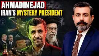 Thumbnail: Is Ahmadinejad a Mossad Agent? | Dr Nasir Baig
