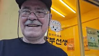 Thumbnail: The GOAT ls Walking From The AirBnb #funny #oldman 