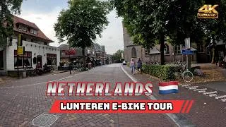 Thumbnail: Cycling the Netherlands 🇳🇱 | E-Bike Ride from De Scheleberg to Lunteren Through the Veluwe#dutch